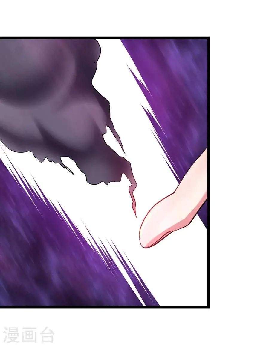 第94话 面红耳赤的解毒时间