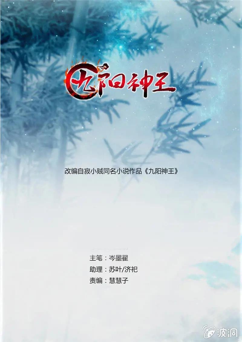 饿了