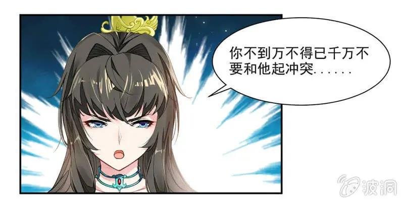 饿了