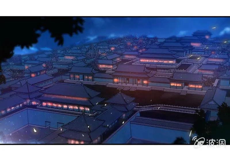 监禁