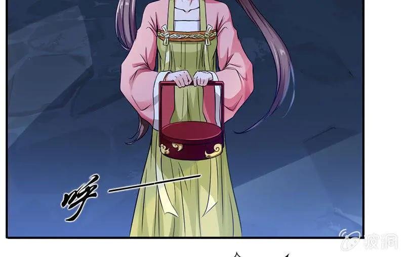 监禁