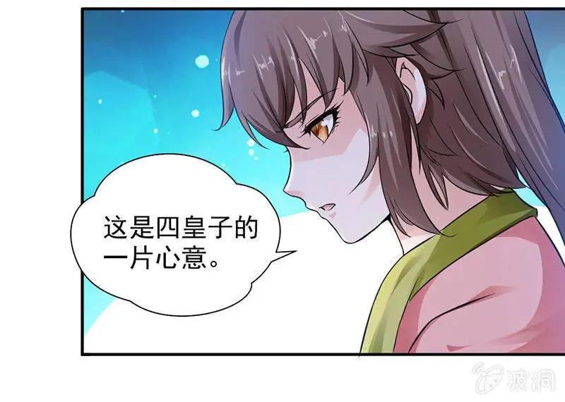 监禁