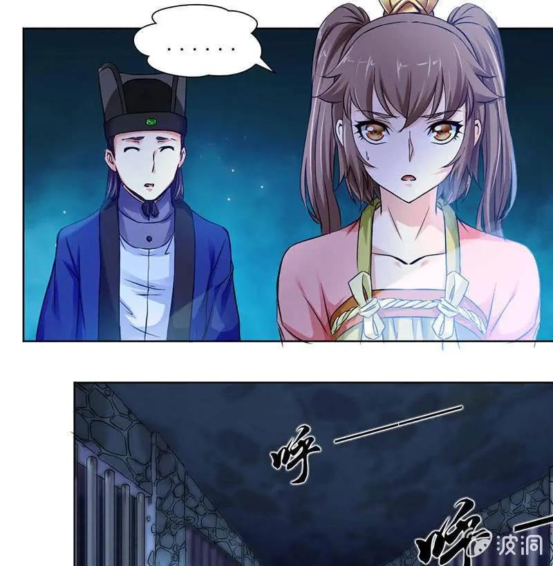 监禁
