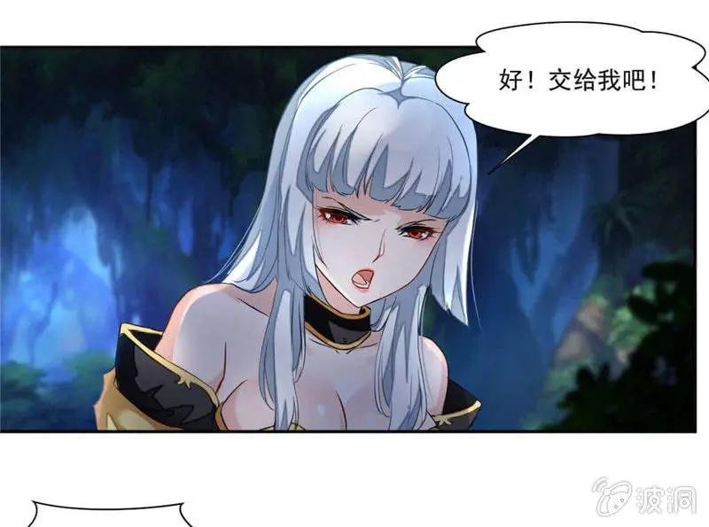 章鱼王