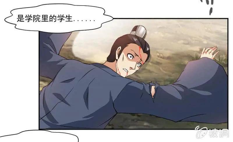 你为什么在这里？