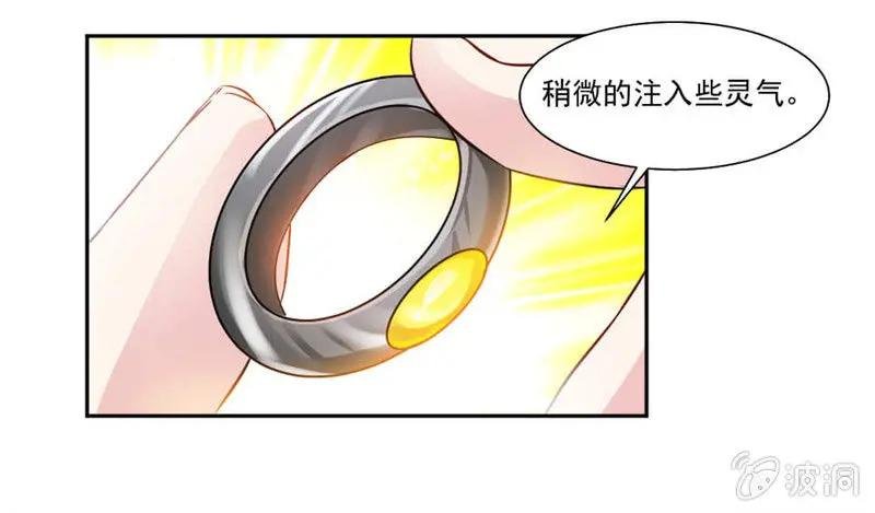 奇遇与收获