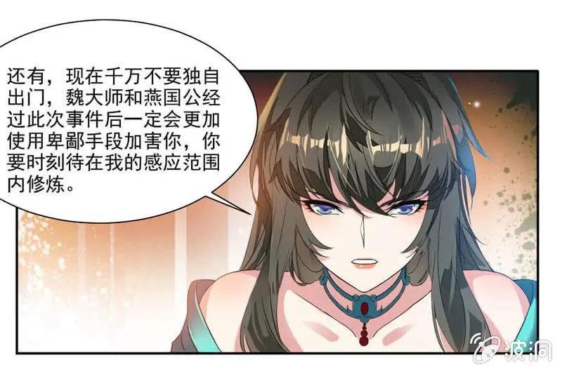 十万晶币！