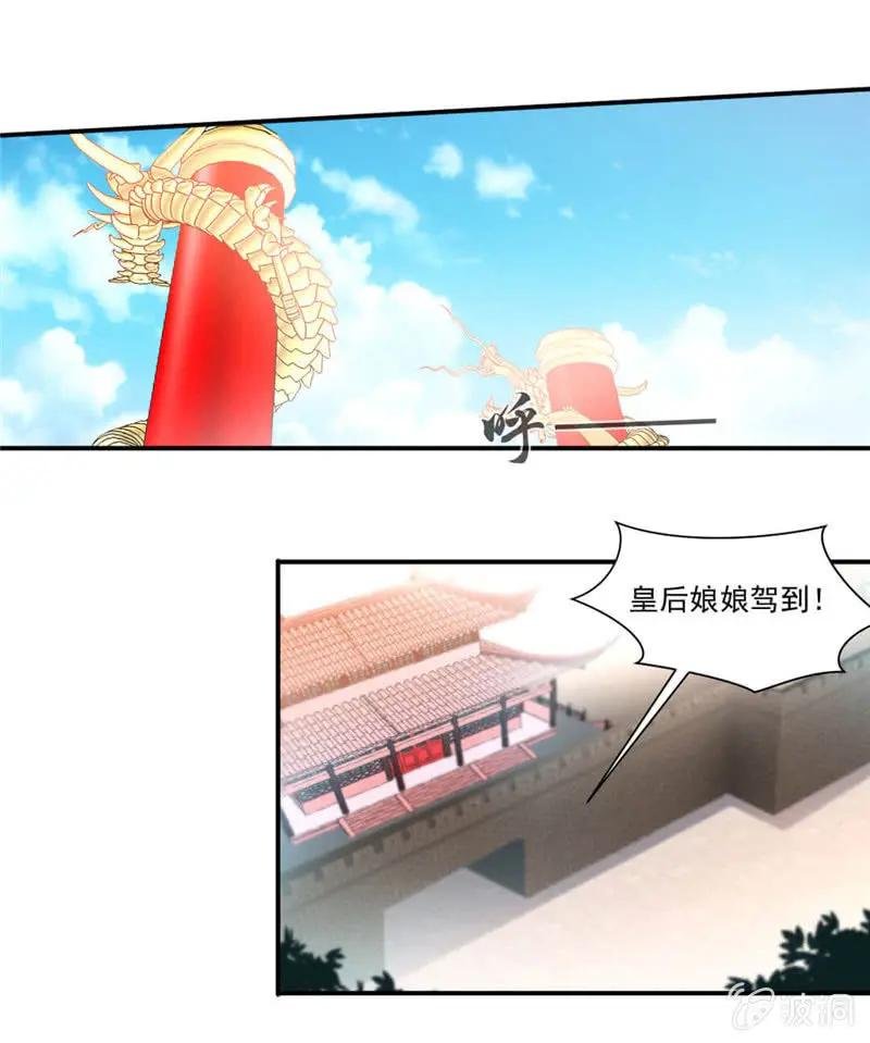 叫我老师