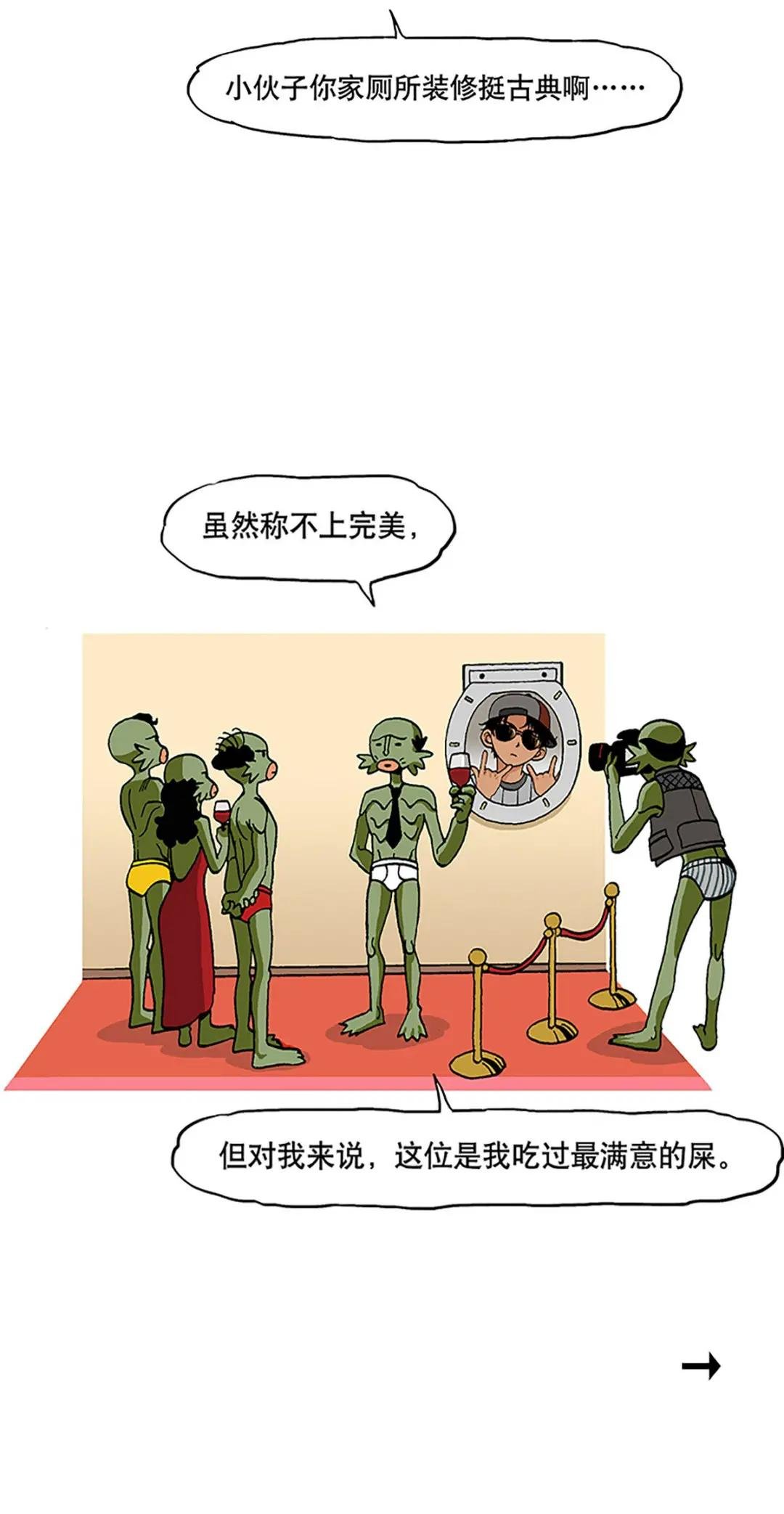 11 解决办法