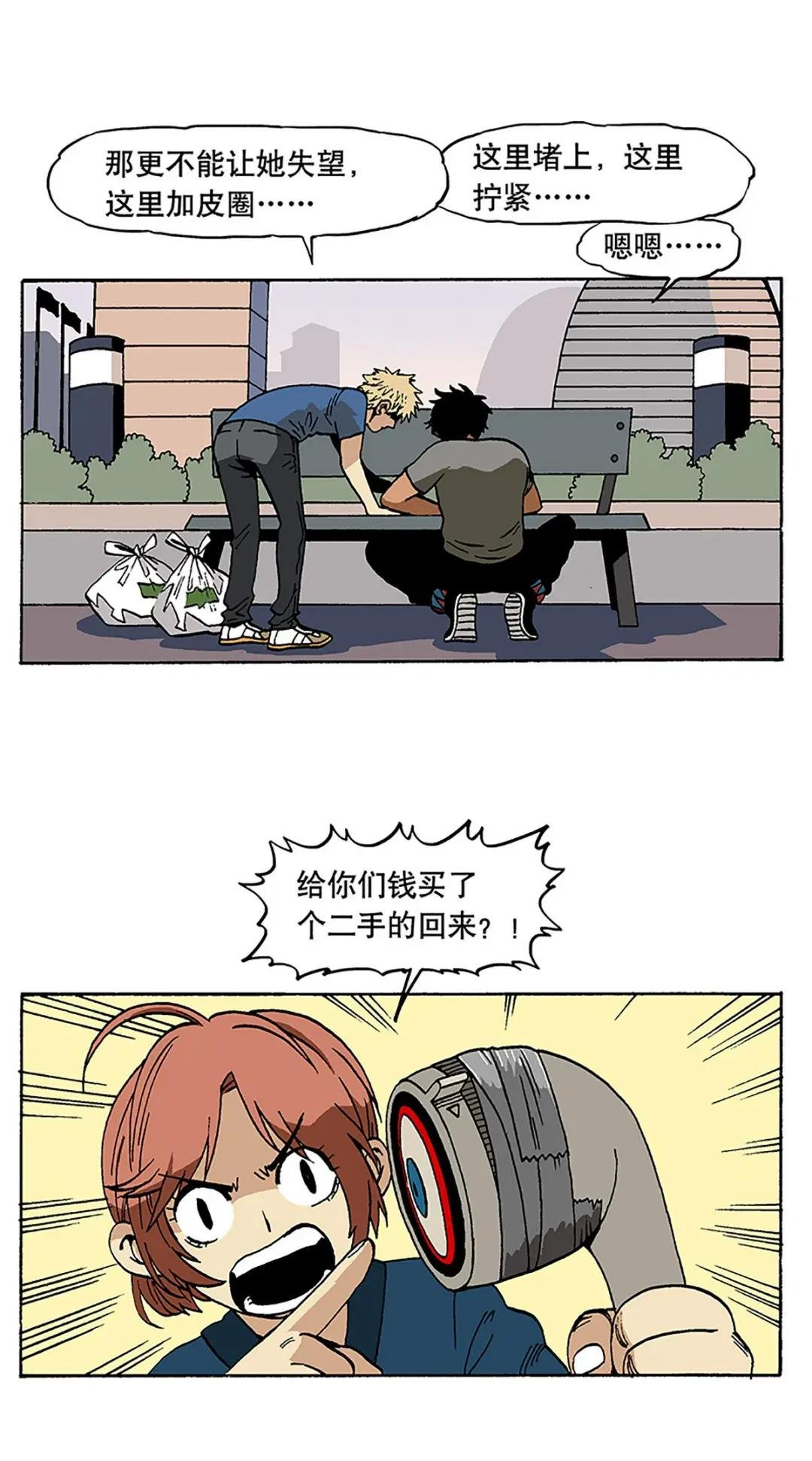 11 解决办法
