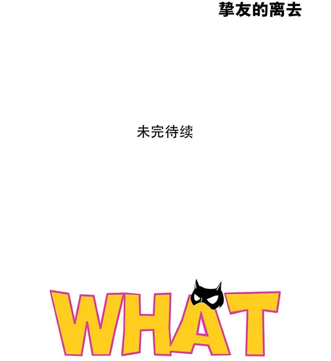 11 解决办法