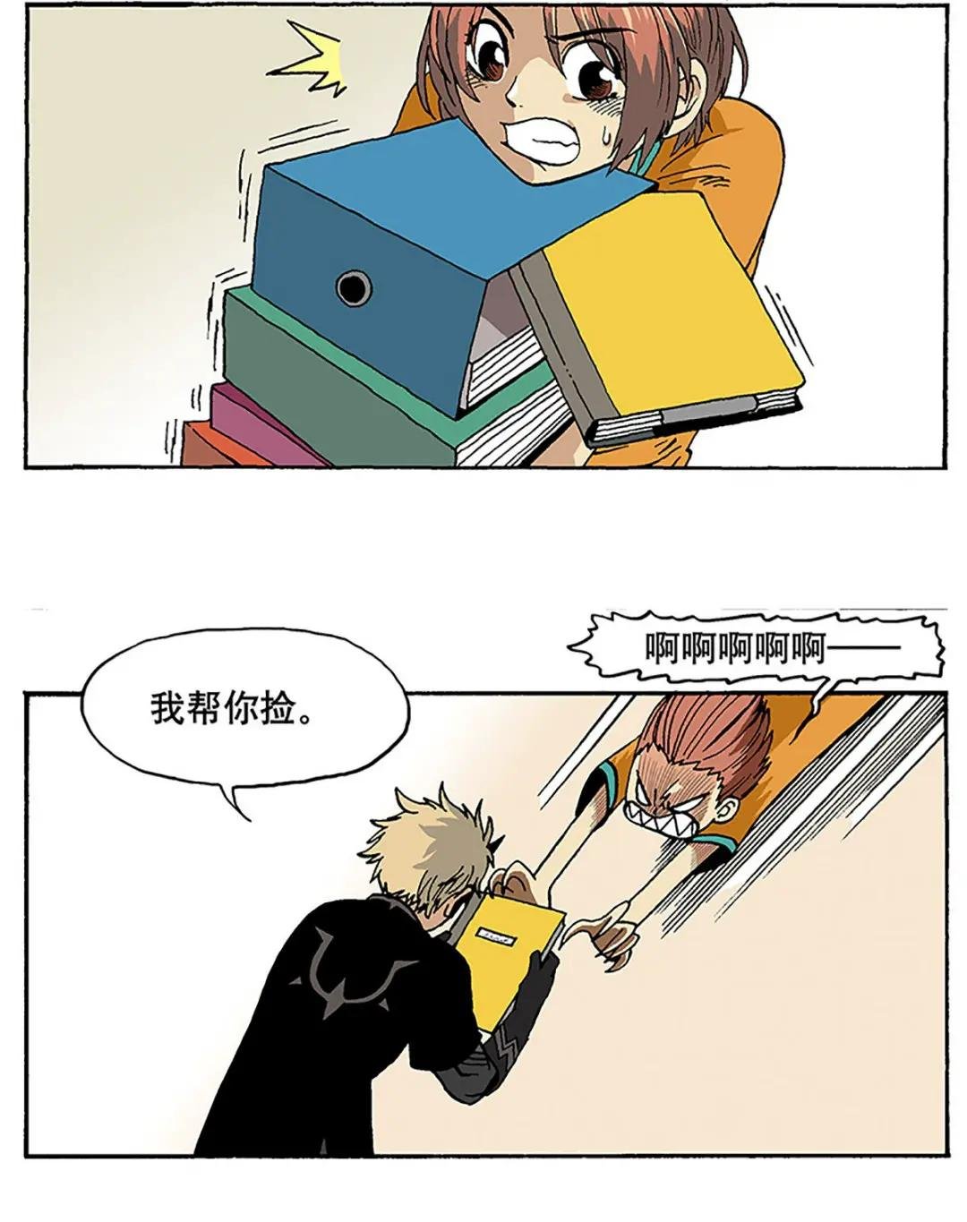 12 子勤的作品