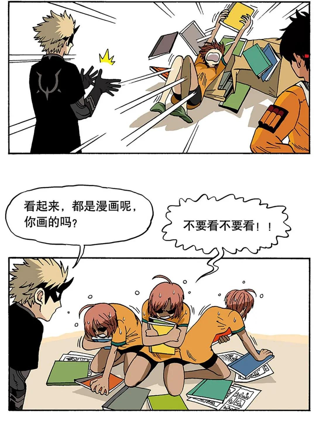 12 子勤的作品