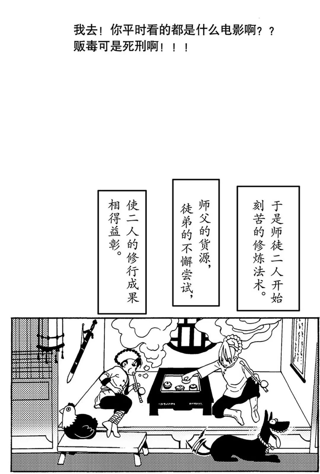 12 子勤的作品