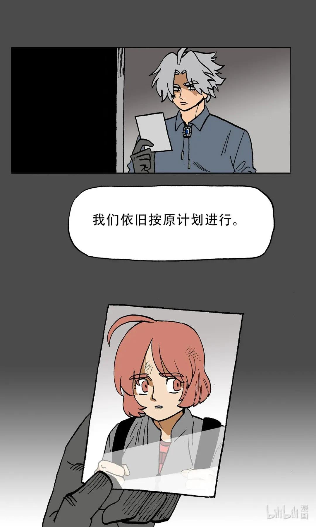 72 逆转时刻