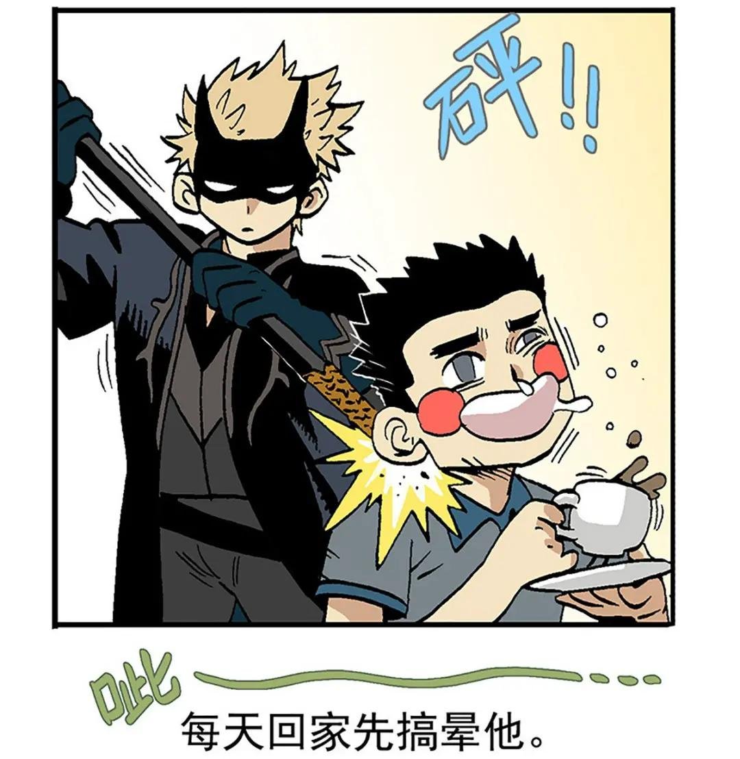 09 失踪的室友