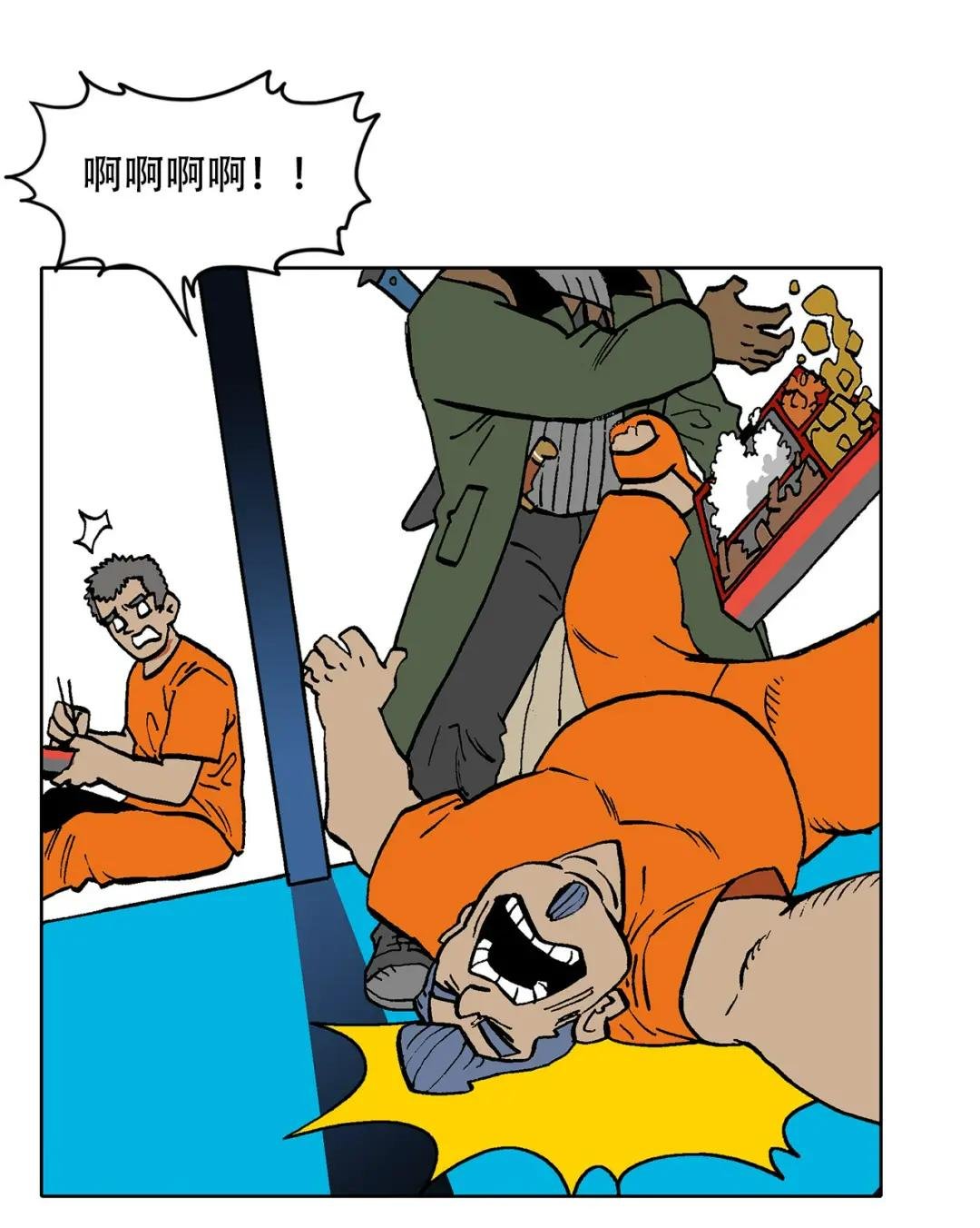 93 最后的准备