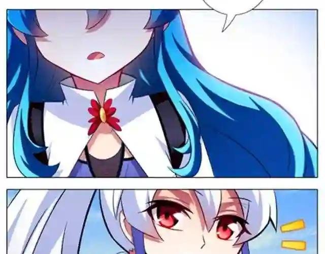 第26、27话 我真的是主角