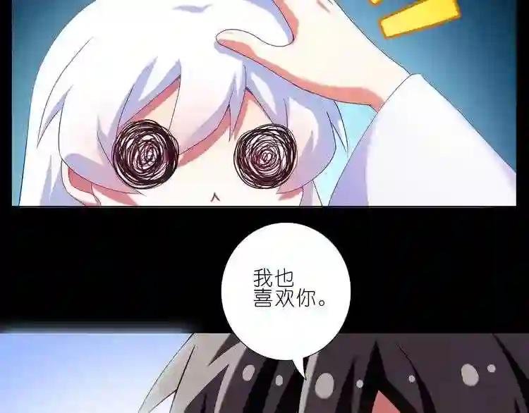 第216-220话 背叛与绝望