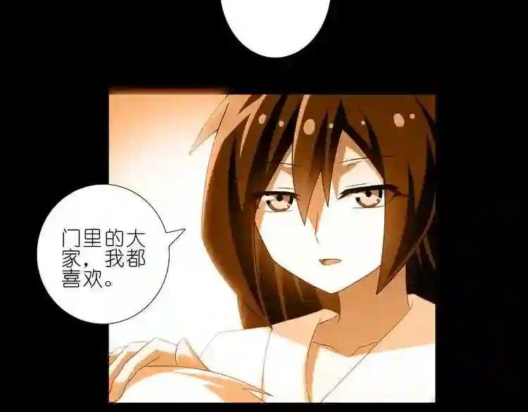 第216-220话 背叛与绝望