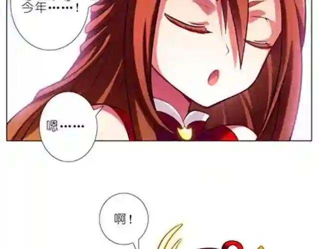 第28、29话 人家今年7岁~