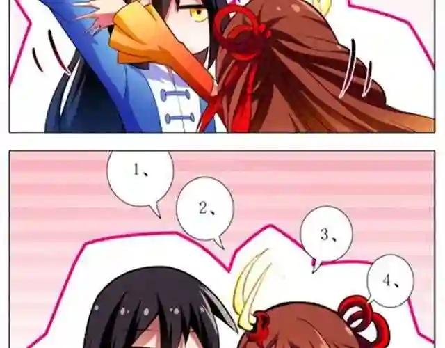 第28、29话 人家今年7岁~