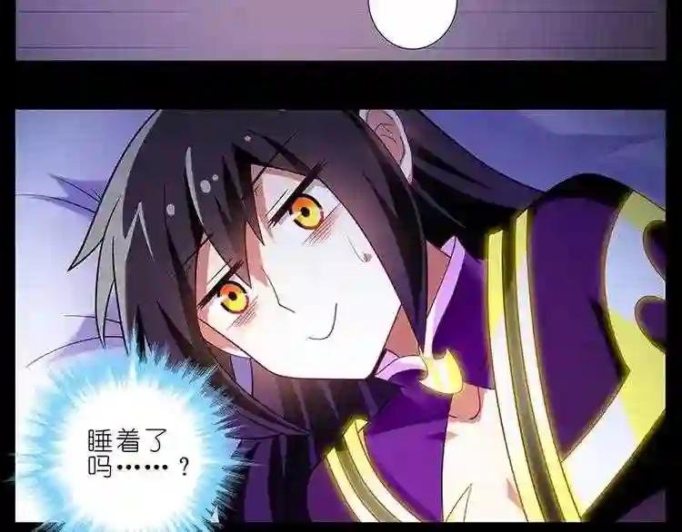 船坑