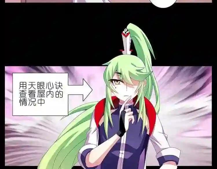 船坑