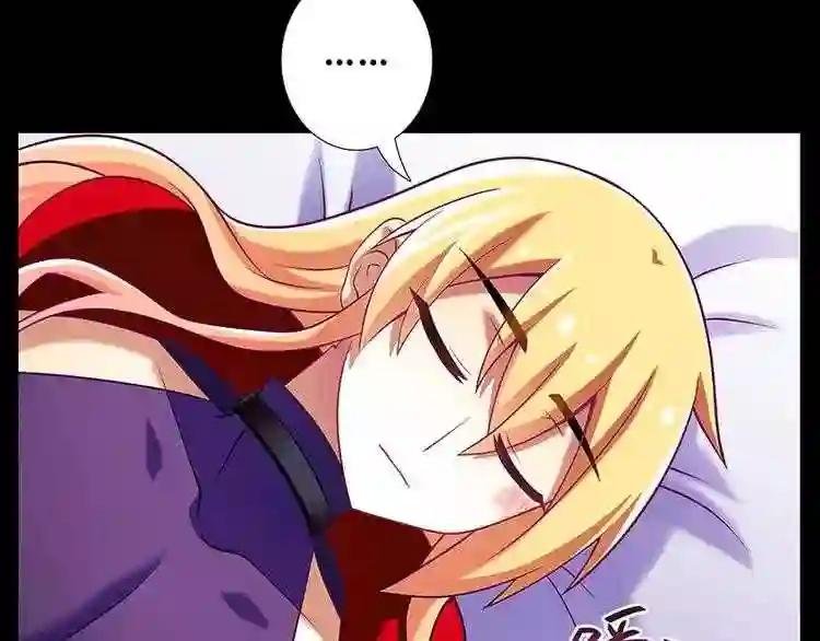 船坑