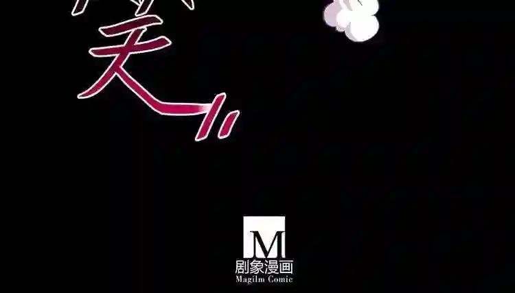 船坑