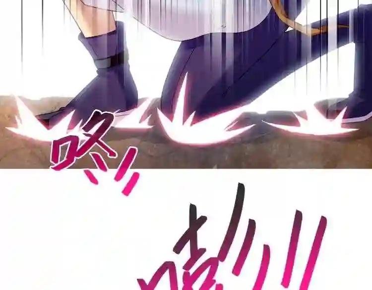 第241话-242话 要你活下去