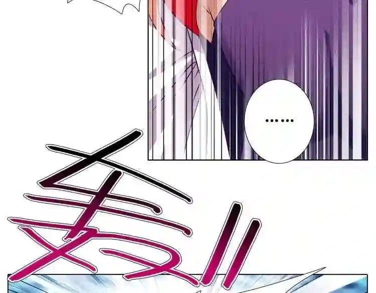 第241话-242话 要你活下去