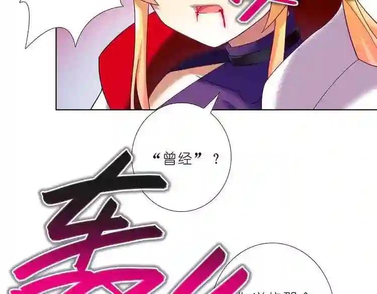 第243-244话 我只是舍不得离开你们