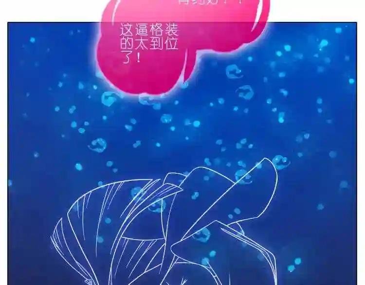 第250-251话 顺应天命
