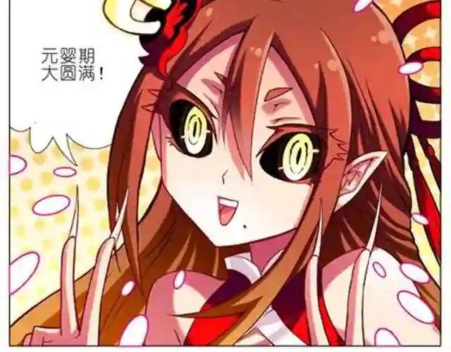 第30、31话 这该死的保姆命