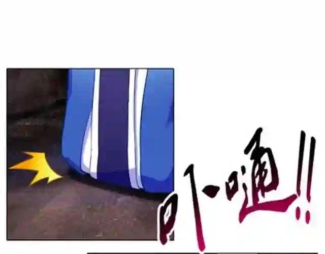 第30、31话 这该死的保姆命