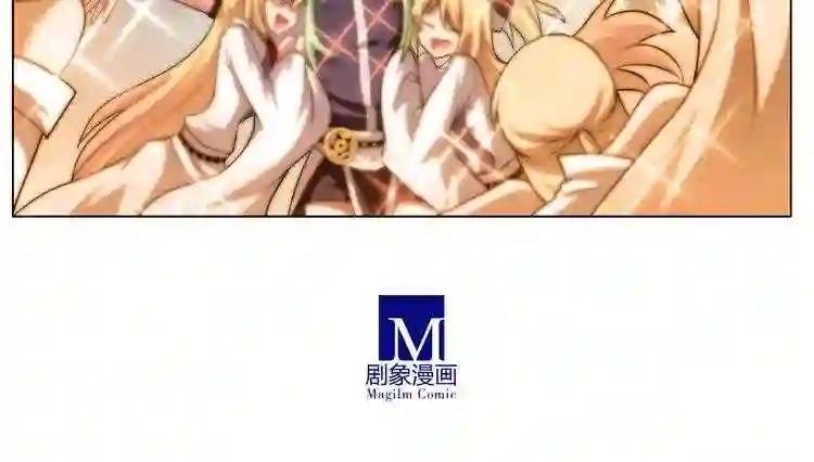 第262-263话 回宗