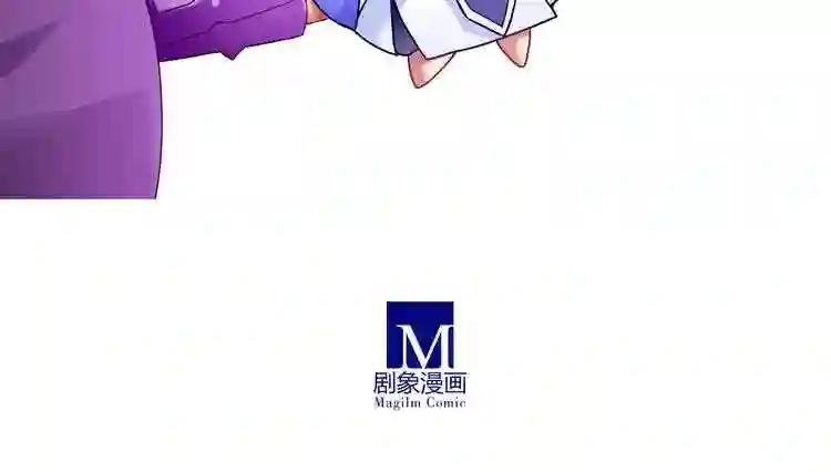 270-273话 前世今生
