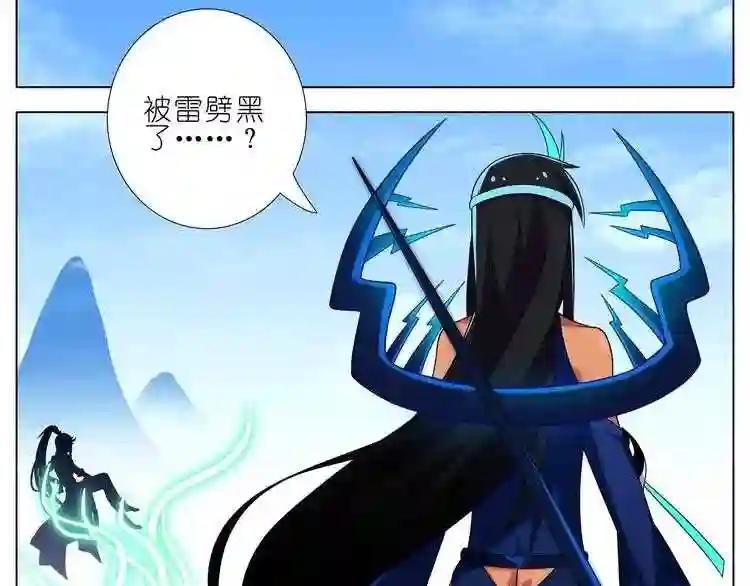 第276-276.5话 没落
