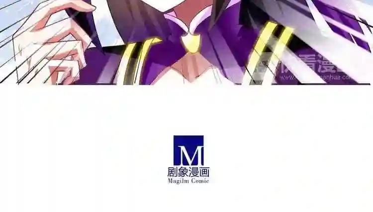 第278话 东方纤云 上