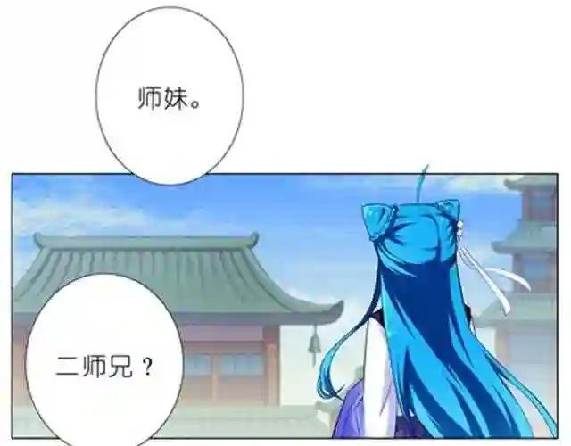第34、35话 我要在这里等他!