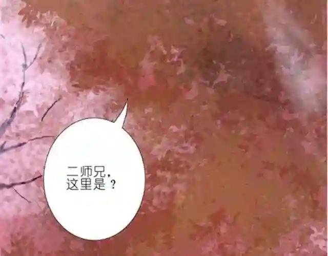 第34、35话 我要在这里等他!