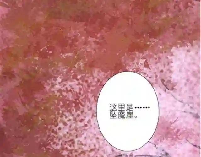 第34、35话 我要在这里等他!