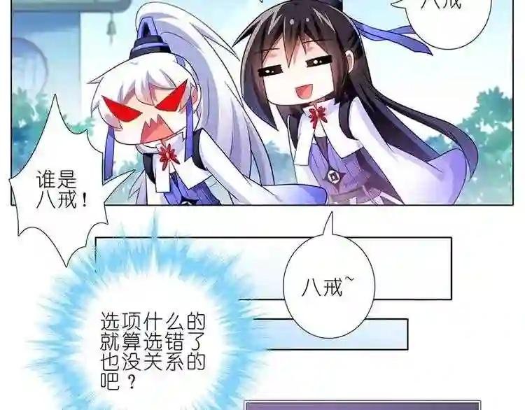 这是啥坑1-4