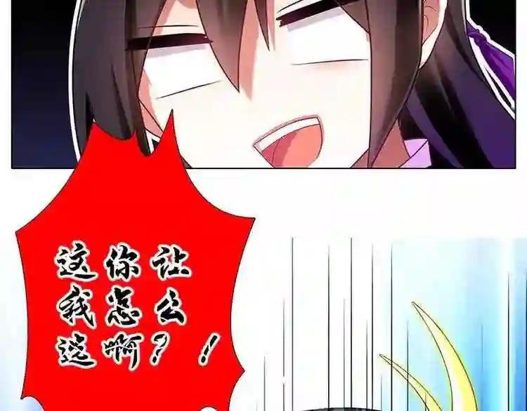 这是啥坑1-4