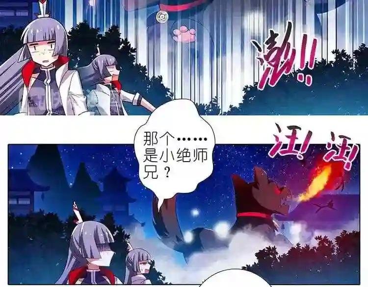 第283话 是抢不是盗
