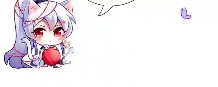 第290话 毫无联系?