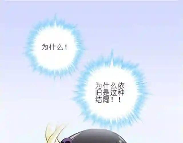 第40 41话好难走boss线