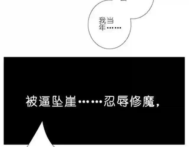 第40 41话好难走boss线