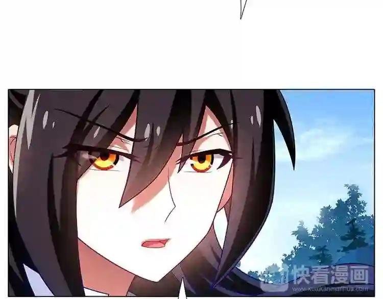第295话 失忆了?!